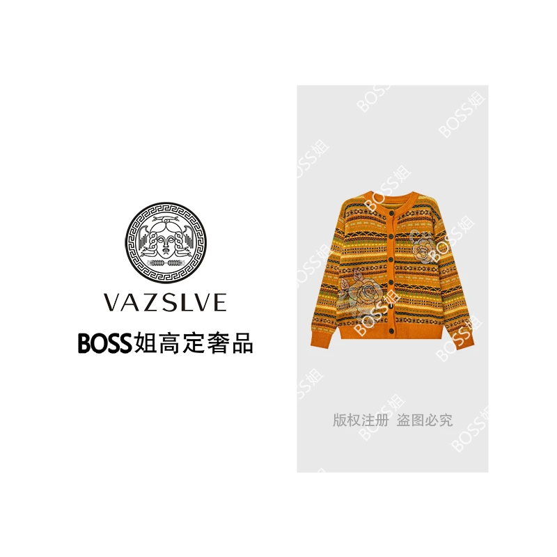 【VAZSLVE/全新奢品】捡漏秋季烫钻山茶花休闲开衫毛衣MY1062