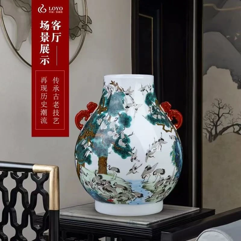 景德镇金青霞百鹤图双耳尊带证书