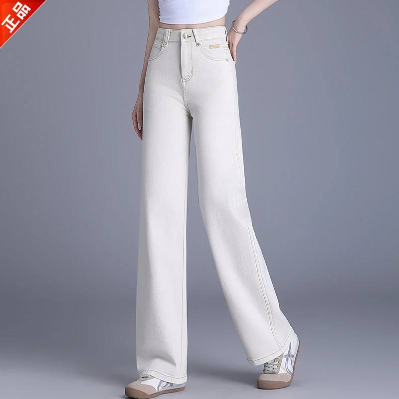 正品2025莫兰迪灰阔腿牛仔裤女夏季新款宽松垂感直筒显瘦长裤爆款