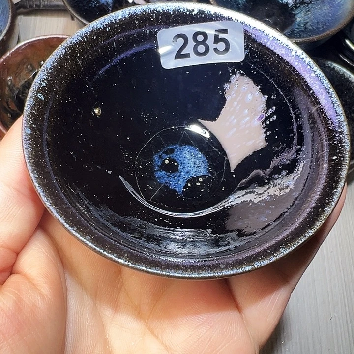 茶盏建窑建盏茶器285