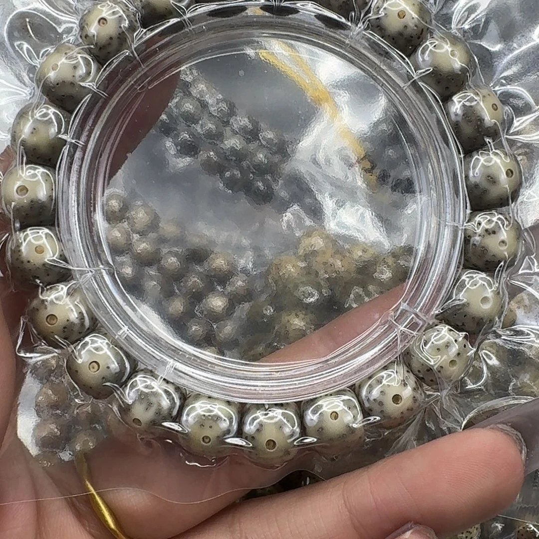 星月菩提手串166快乐星月菩提10