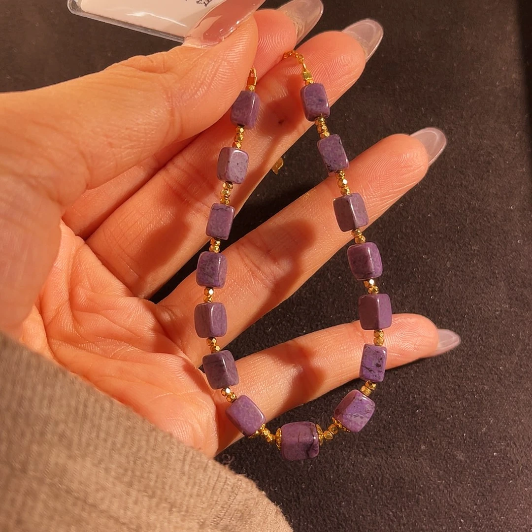 苏纪石（舒俱来）未镶嵌南非老矿料手链