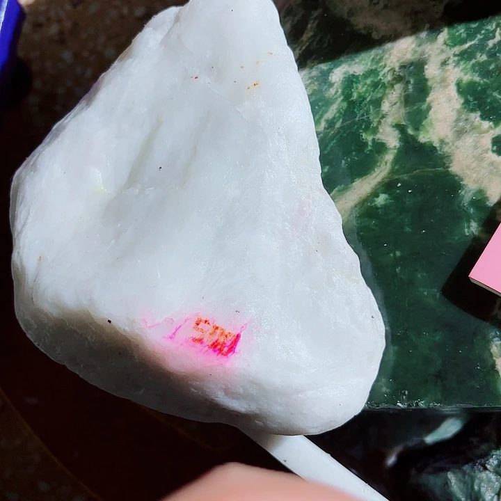 张***守未镶嵌和田玉珠宝奇石