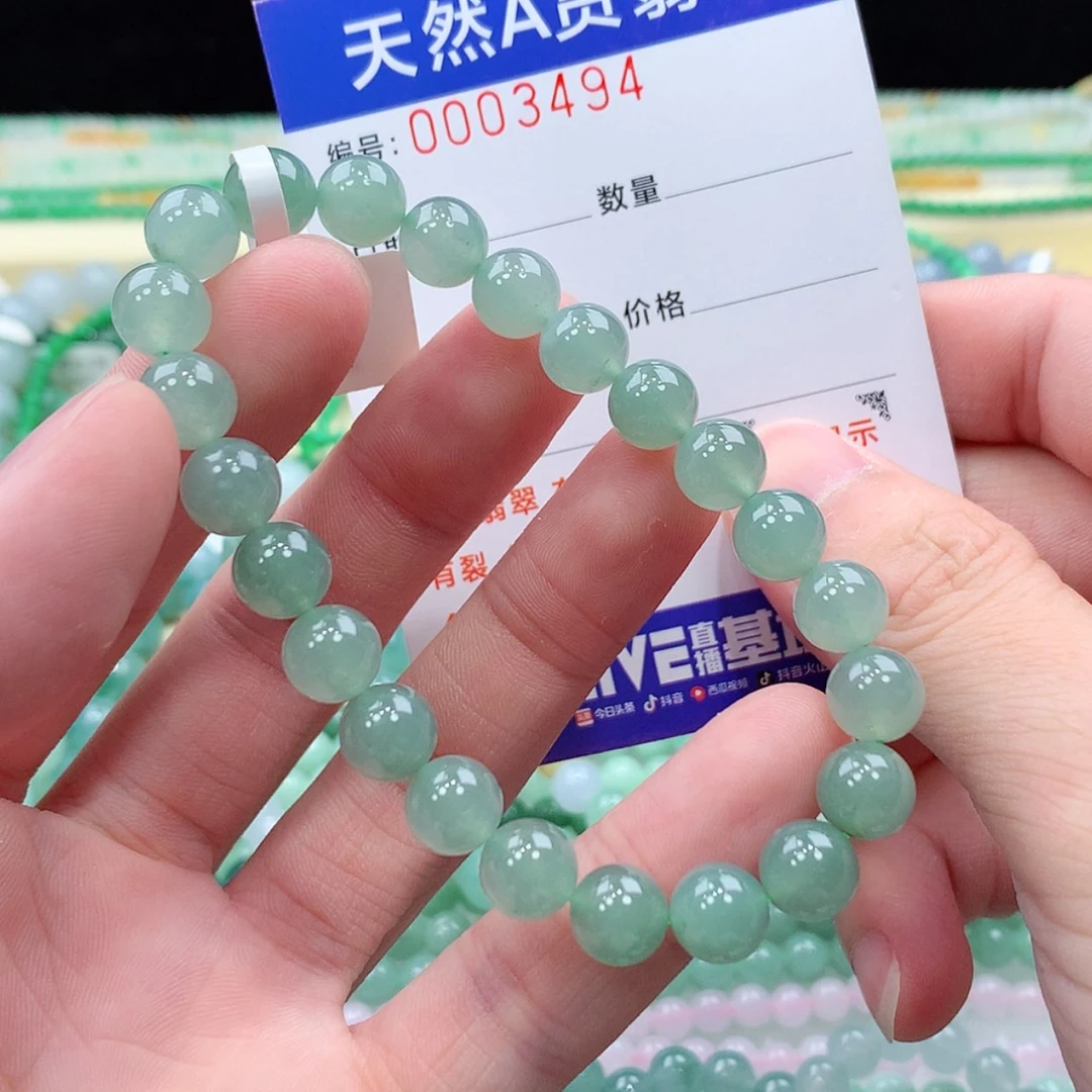 【闪购商品】项链未镶嵌翡翠y****–缅甸天然A货翡翠