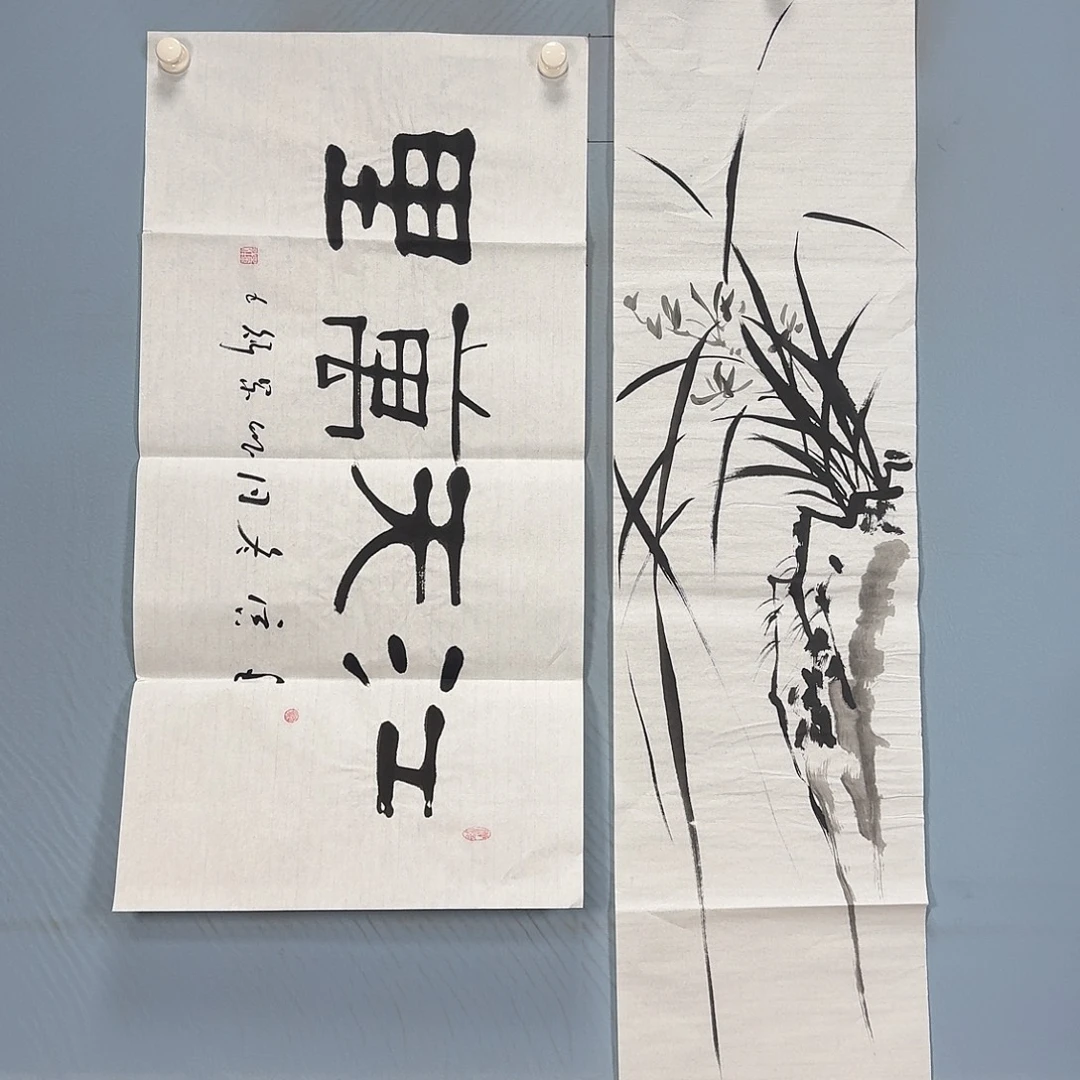 国画206 牡丹一如您的