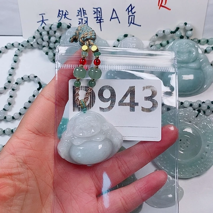 翡翠未镶嵌颈饰天然