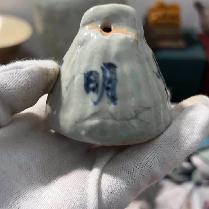 瓷片用****6青花一件完整w z