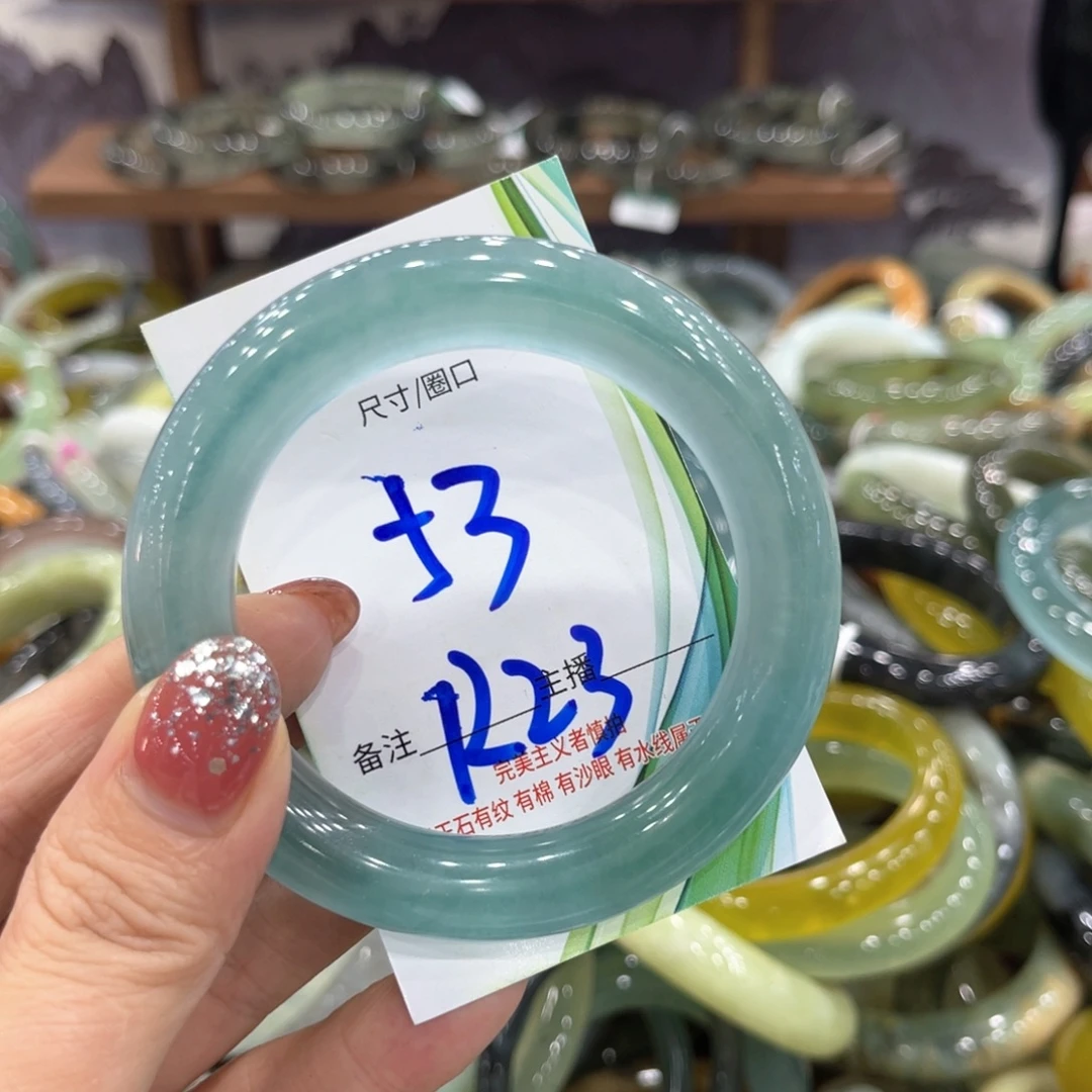 未镶嵌蛇纹石玉手镯手镯