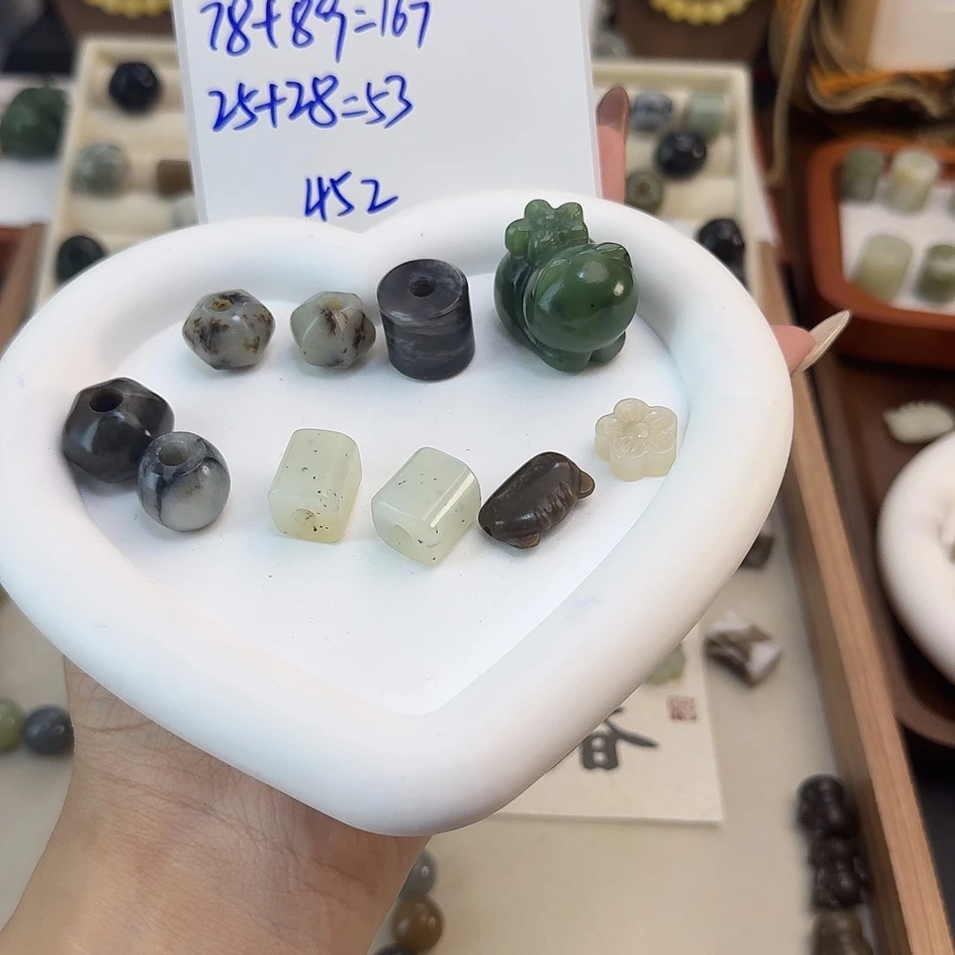 *****颈饰未镶嵌和田玉