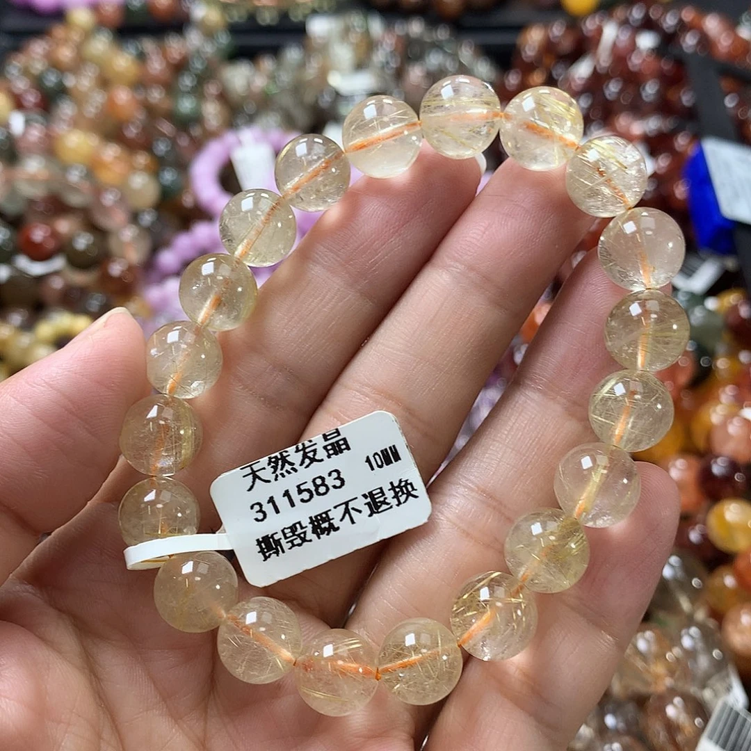 未镶嵌水晶手链，，，