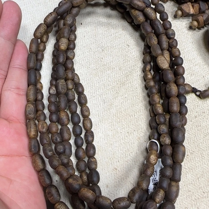 沉香木手串奇楠沉香留疤长串14g+多样性发一条