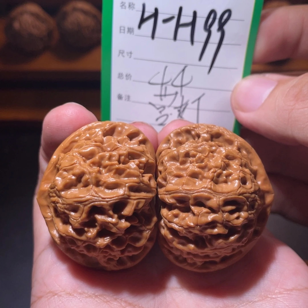 吊坠文玩核桃文玩