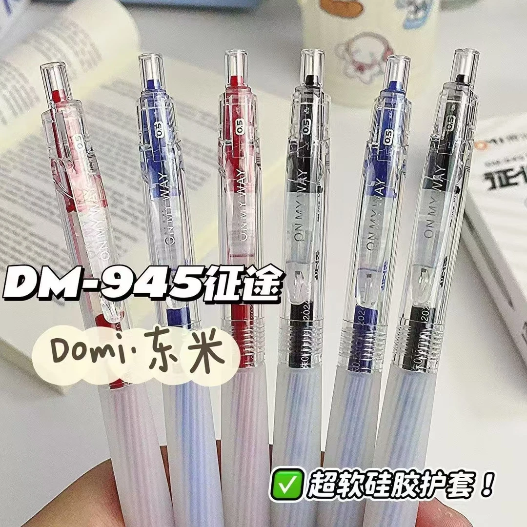 【6支】自选黑红,东米征途6支装-掉封蜡不售后!慎拍!