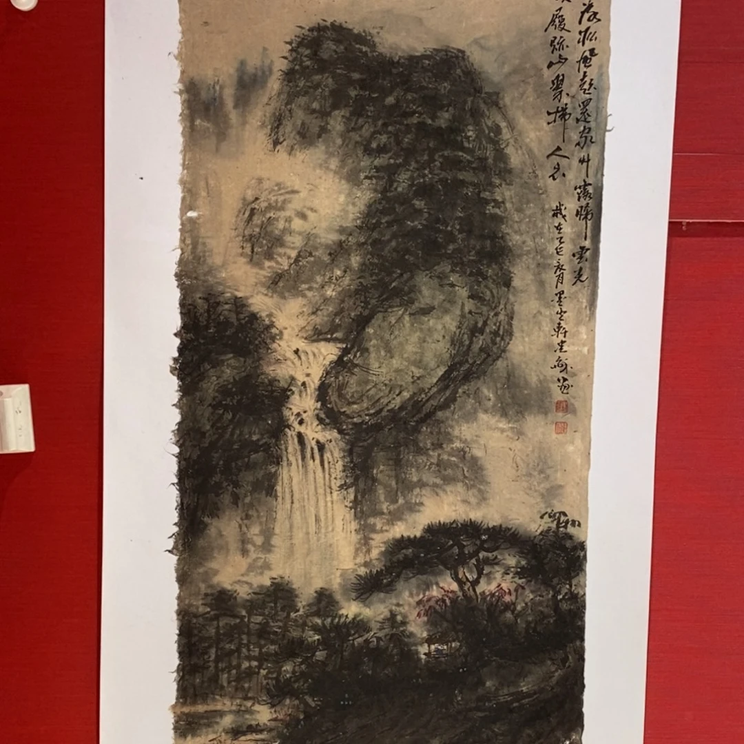 国画国画艺术国画艺术