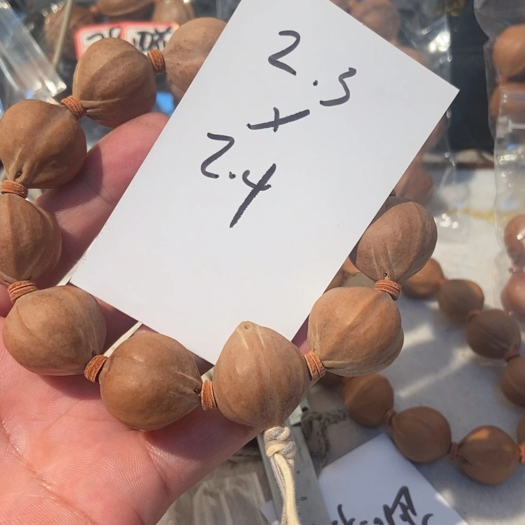 讨***椒橄榄核吊坠橄榄橄榄