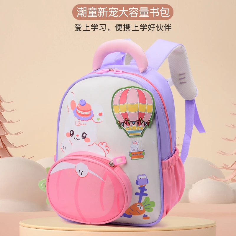 新款兔子书包女孩3-6岁幼儿园中大班可爱卡通带胸扣男童防水背包