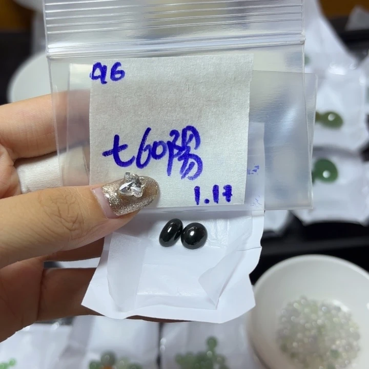 定制翡翠未镶嵌陽不