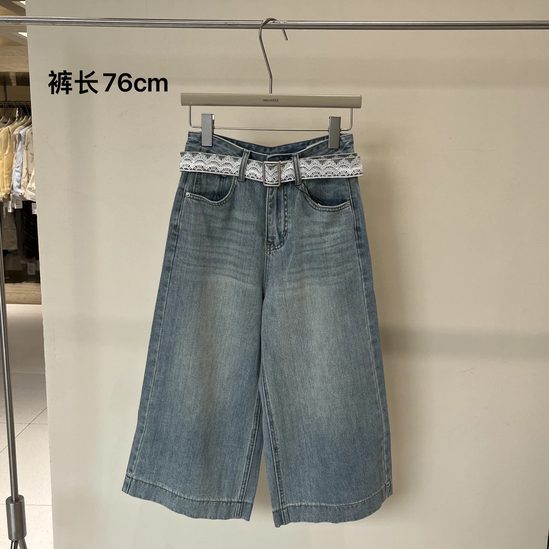 【茶芙巷】T55A50816蕾丝腰带九分裤