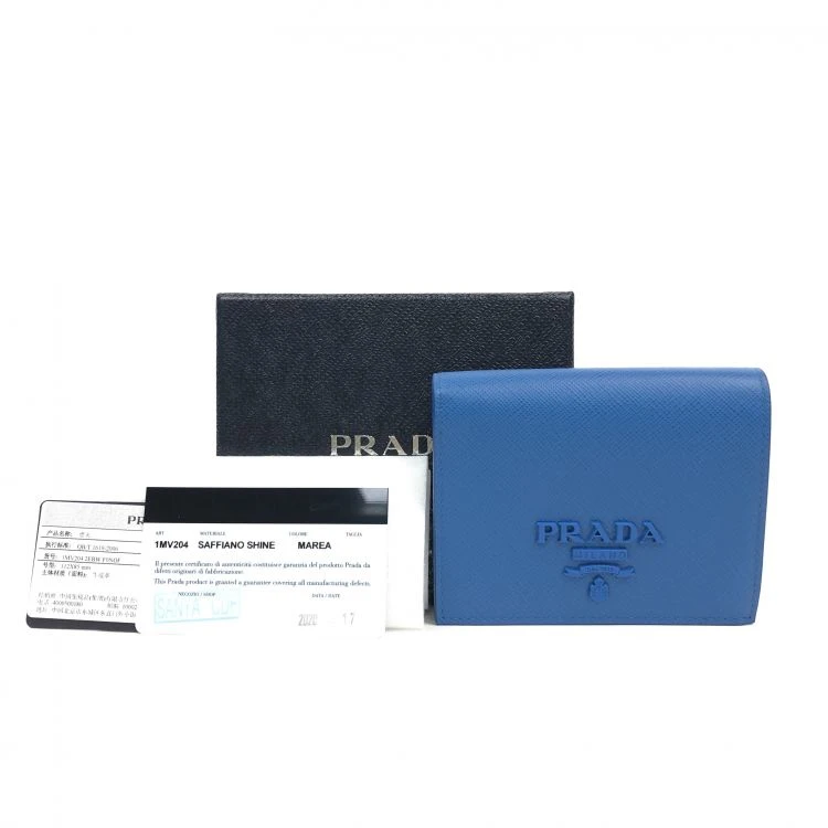 99新/普拉达/包包/[260105XZNC]/C1365728472