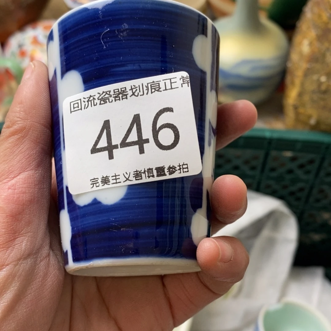 瓷片锦*港瓷器瓷器和神清气爽