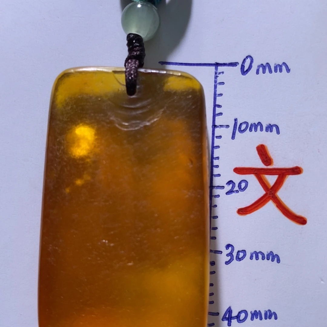 琥珀未镶嵌珠宝奇石71