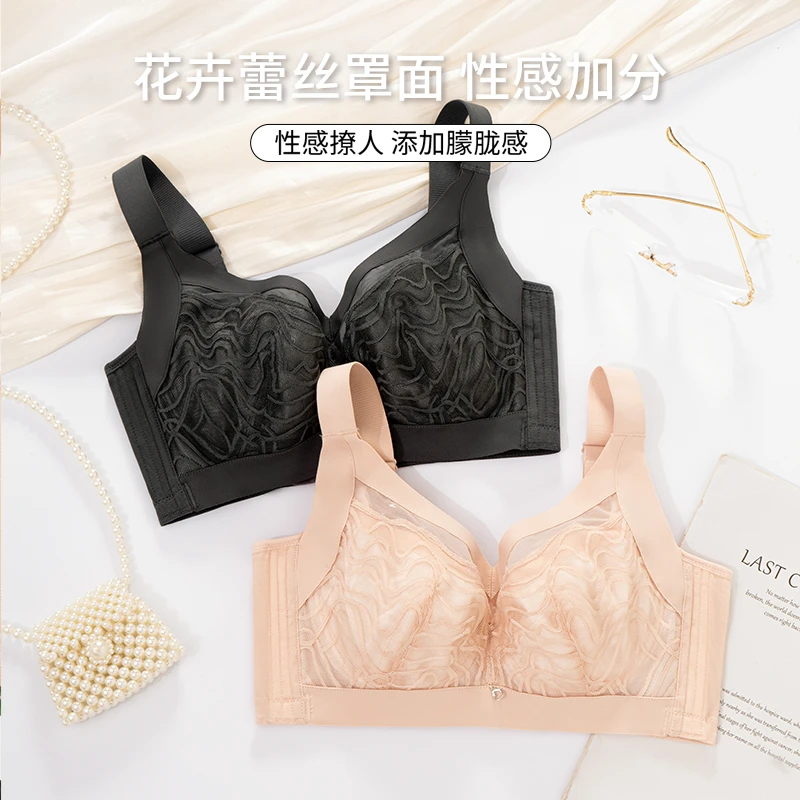 仙莱紫蓝舒适聚拢调整型文胸内衣上托文胸女士大胸显小薄款性感