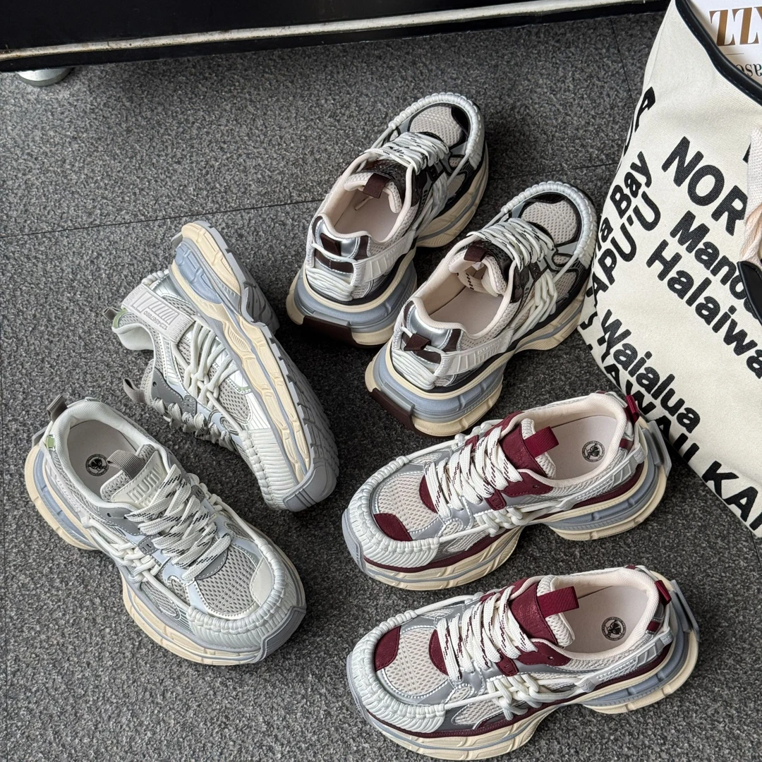 25年新年限定款~小众设计款 百搭舒适 运动休闲老爹鞋