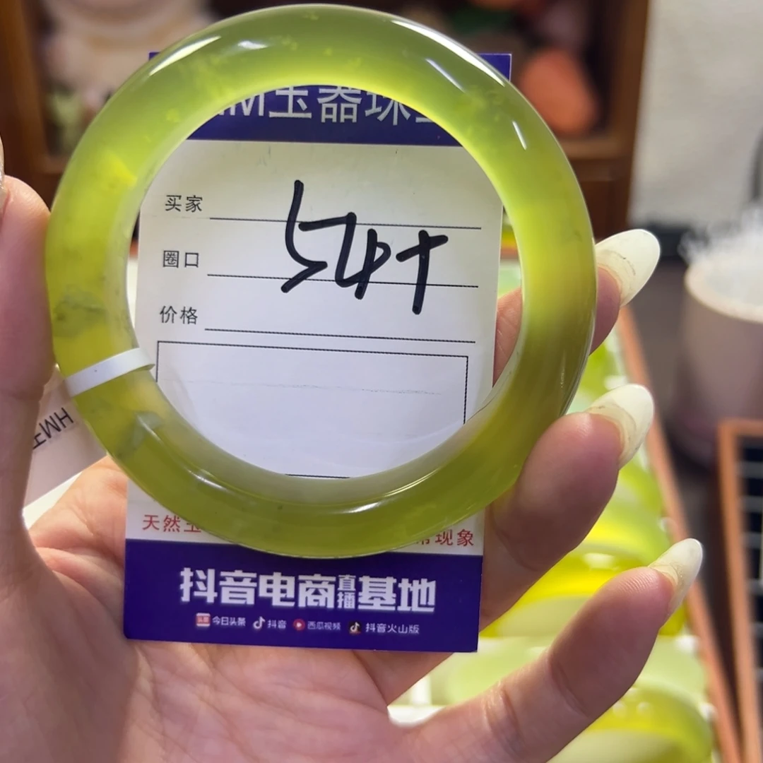 蛇纹石玉未镶嵌手镯159