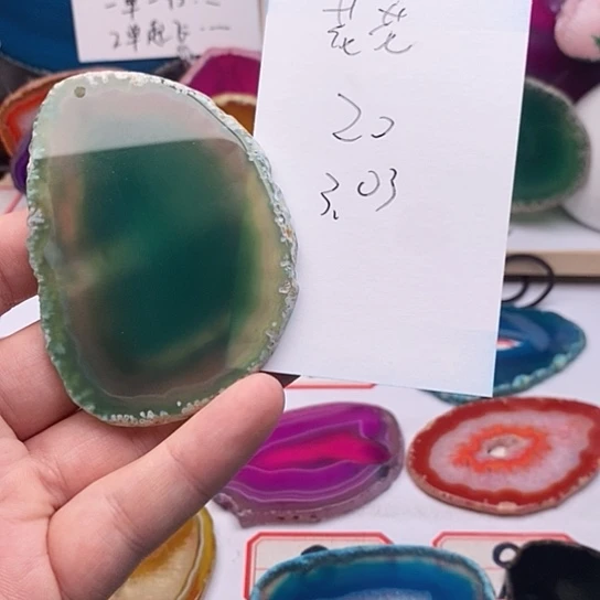 玛瑙/玉髓颈饰足银镀金镶嵌花*