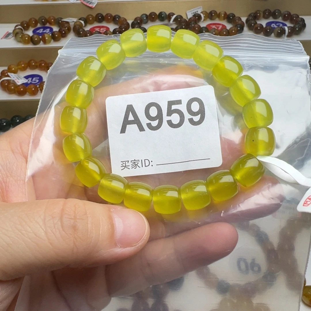 蛇纹石玉未镶嵌手链