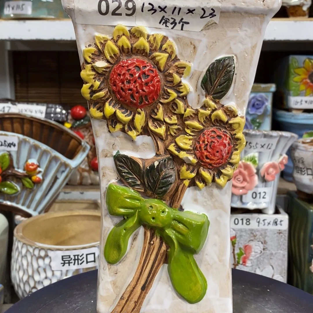 【闪购商品】