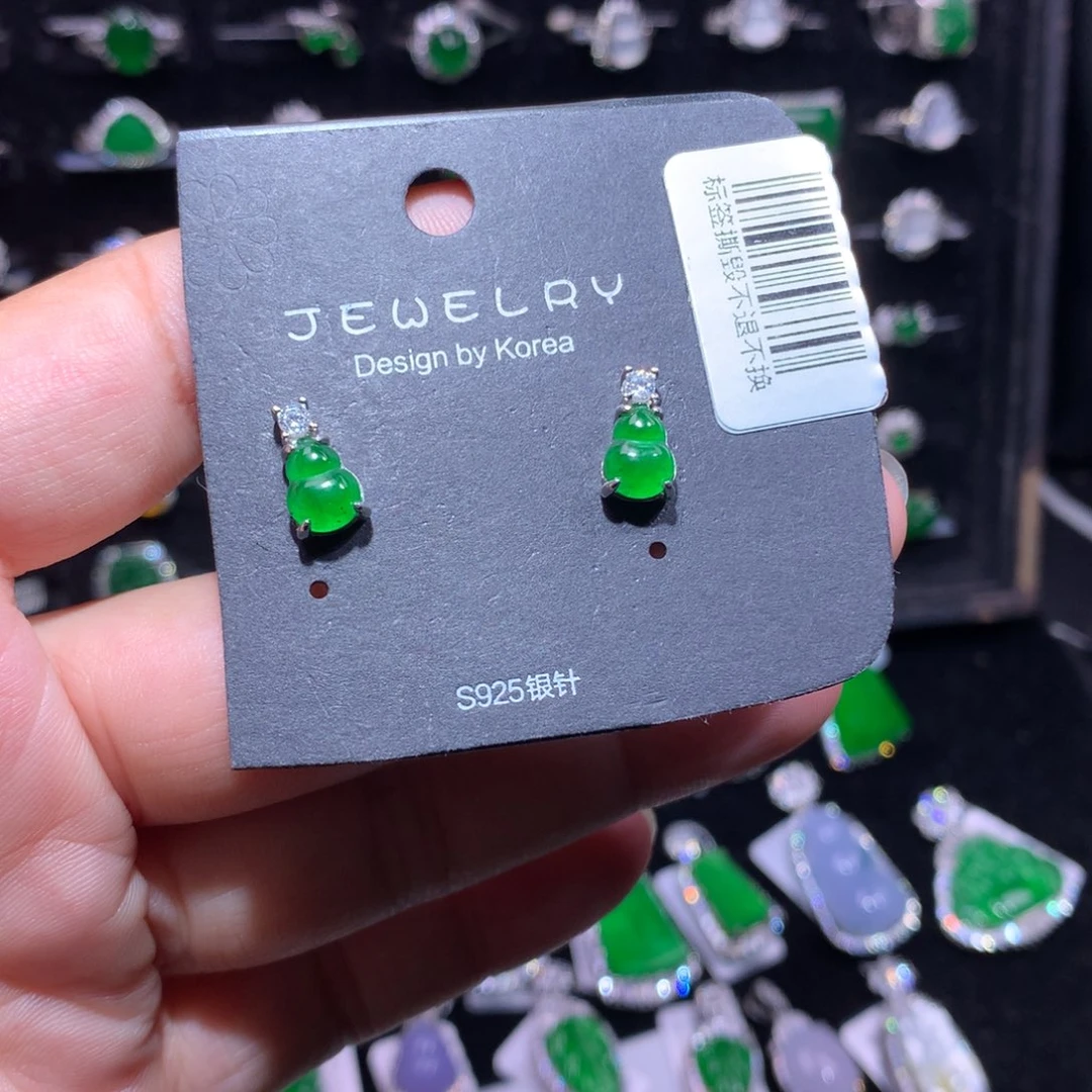 翡翠银S925镶嵌颈饰翡翠