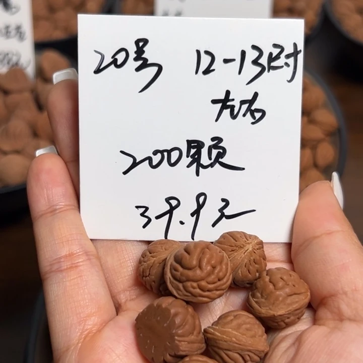 木质类雕刻料肚卡12-13 200颗