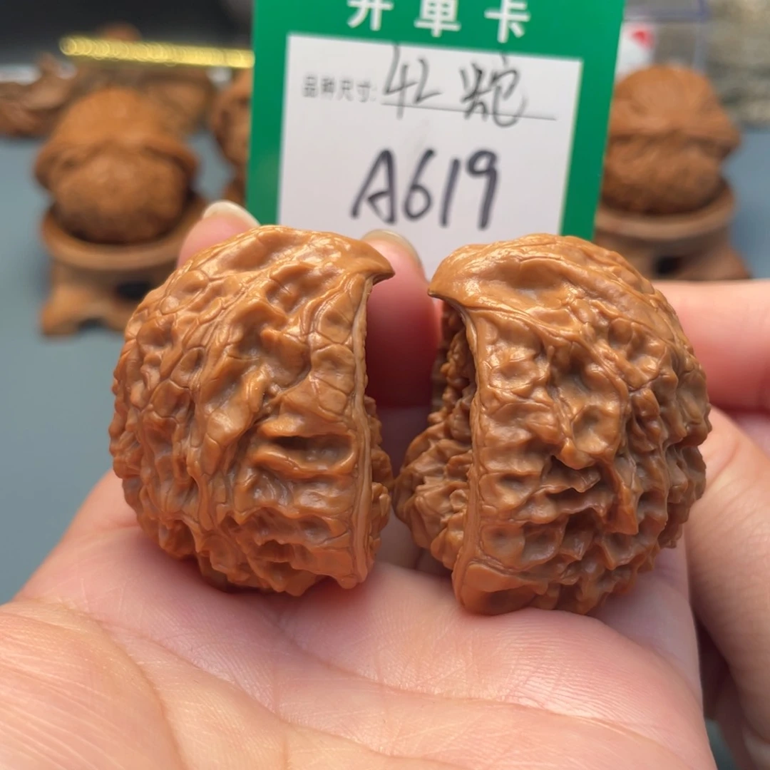 吊坠桃核文玩核桃