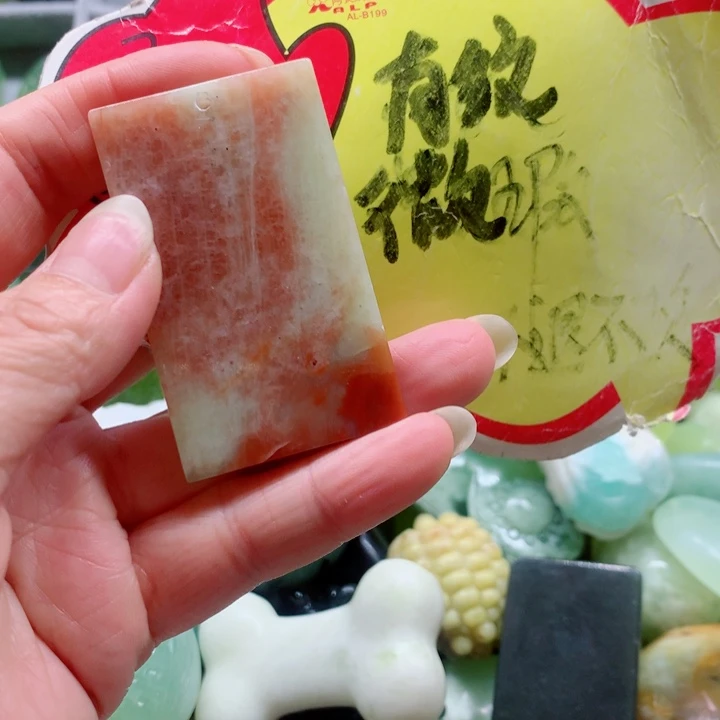 梅***莎蛇纹石玉未镶嵌手把件