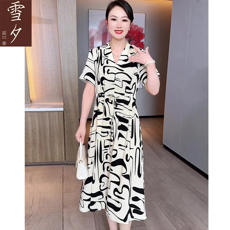 2025新款中老年女装洋气连衣裙夏季妈妈装时尚印花中长款气质裙子