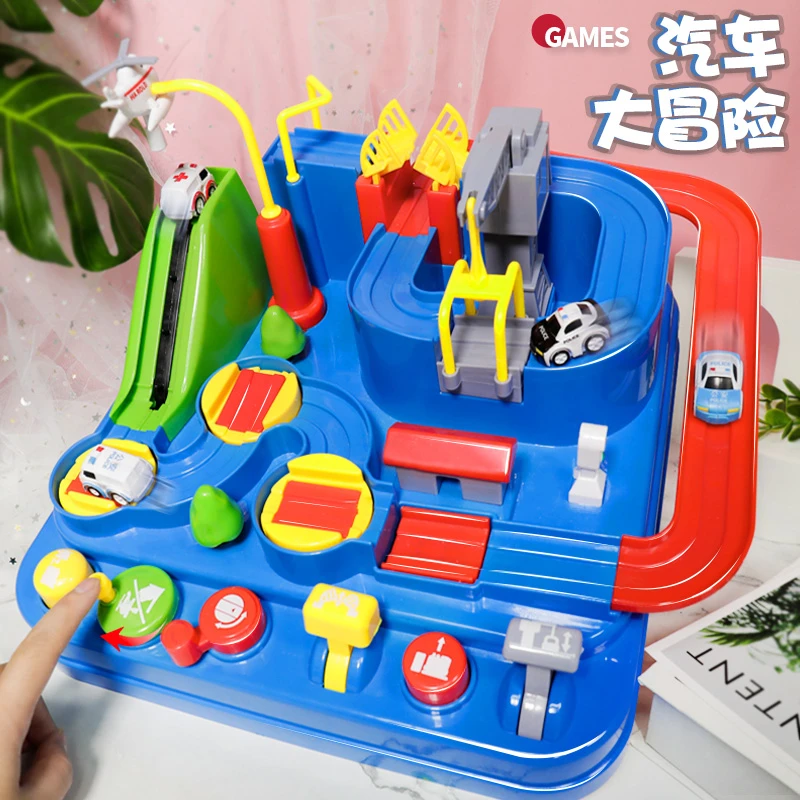 益智小火车轨道车汽车闯关大冒险停车场滑行儿童玩具男女孩子礼物