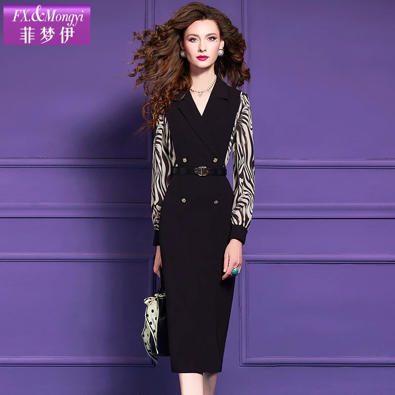 菲梦伊新款时尚连衣裙62315