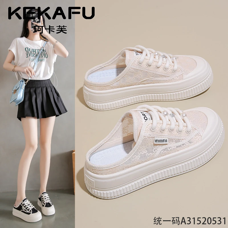 珂卡芙半拖鞋女2025夏季新款厚底板鞋女休闲时尚小白鞋女欧若风潮