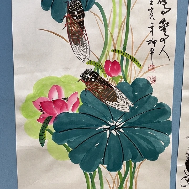 精品国画精品作品