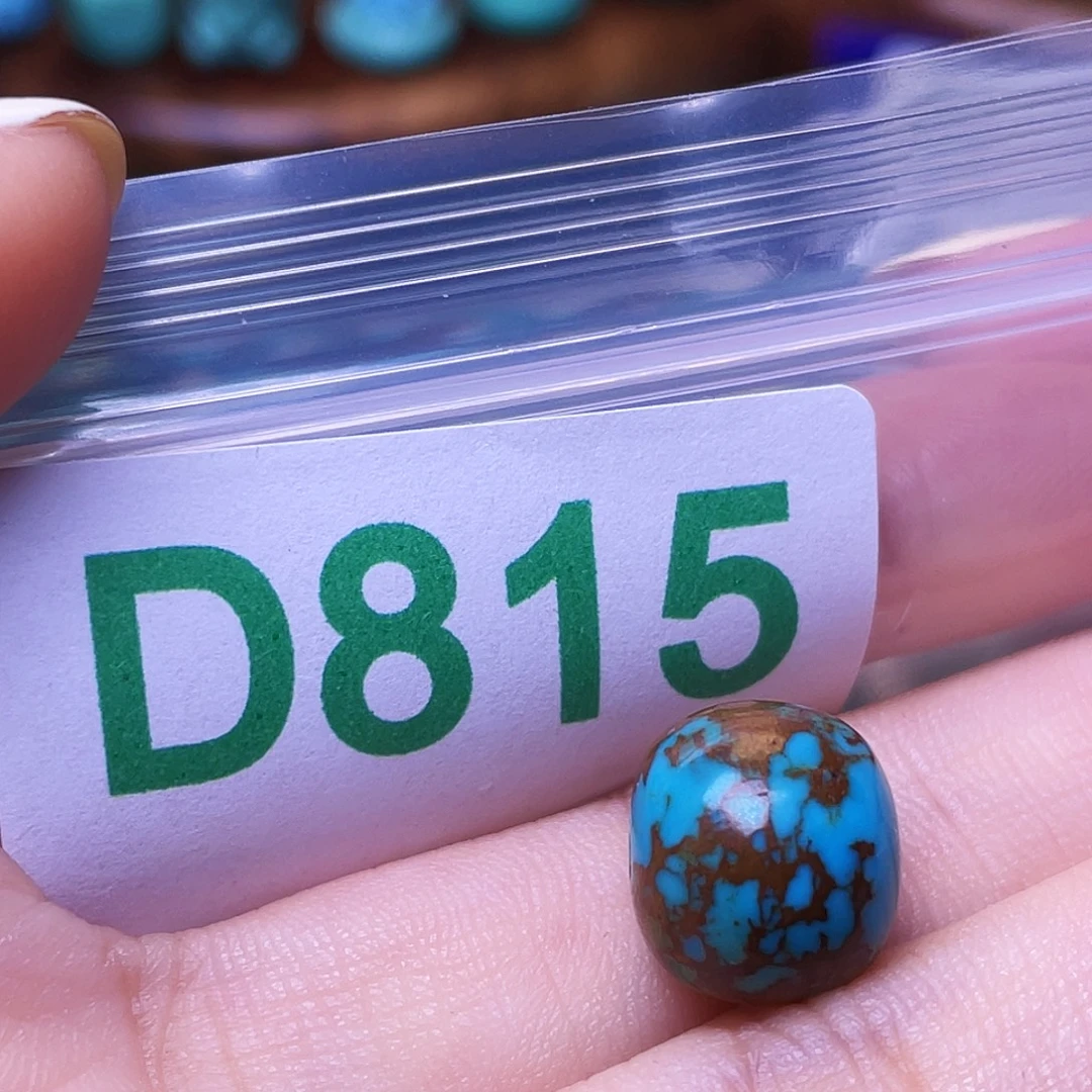 空竹粉丝专享十堰特色散珠