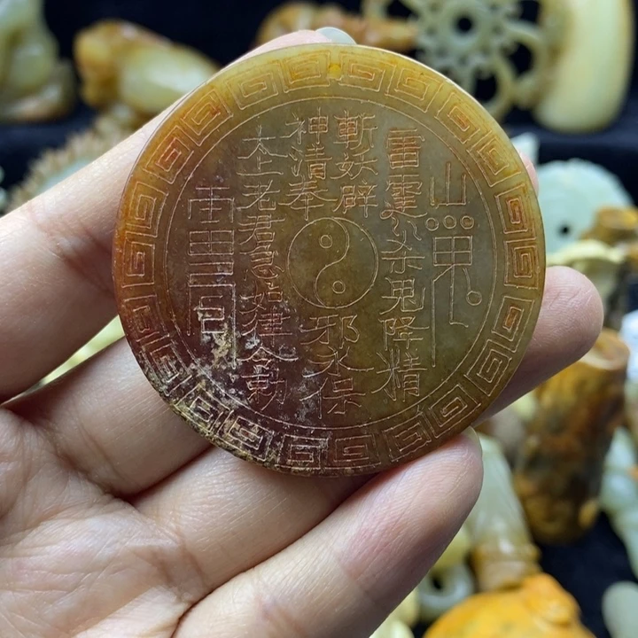 和田玉颈饰未镶嵌10