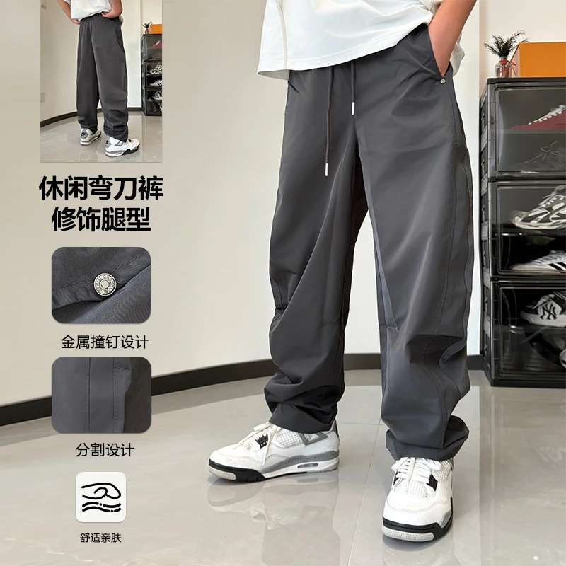 k2984小赖家青少年宽松长裤大男孩秋季舒服百搭学生运动休闲裤