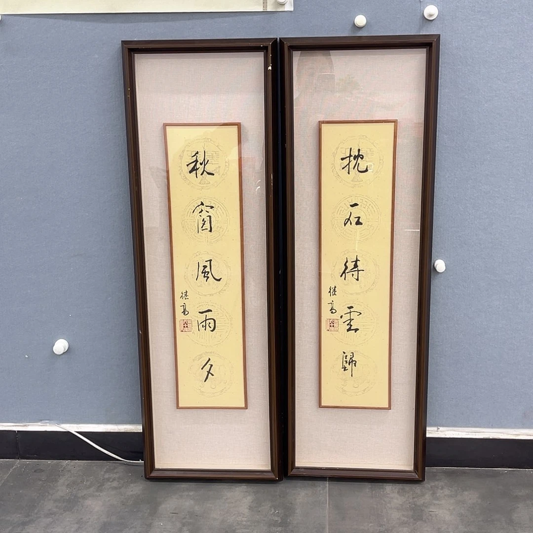 国画1111111111111111