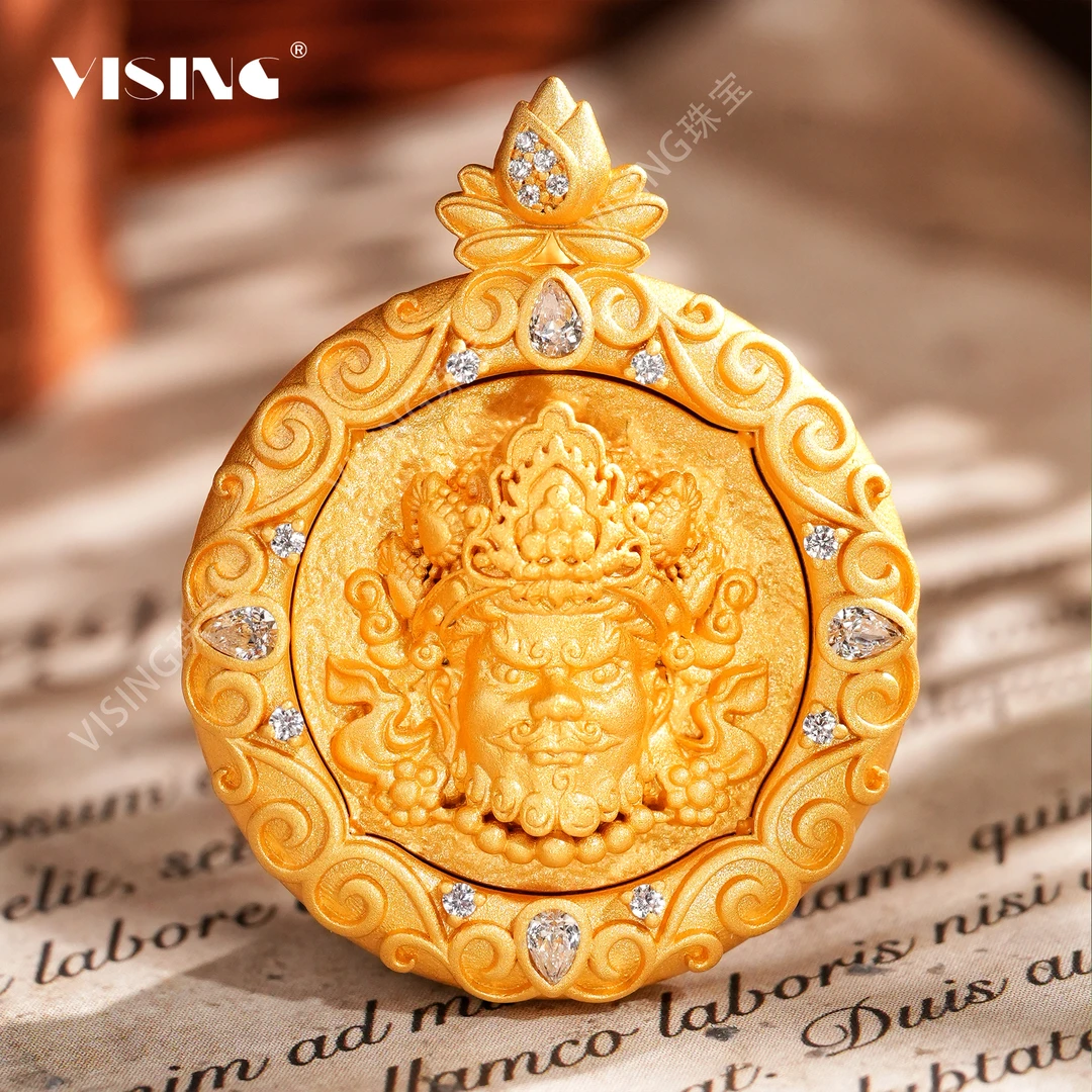 VISING 坠链均925银合成锆石 【粉丝福利】金色黄财神吊坠圆牌项链
