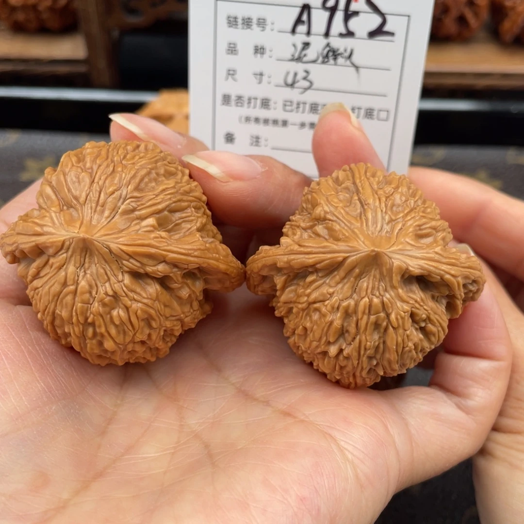 桃核把件文玩核桃
