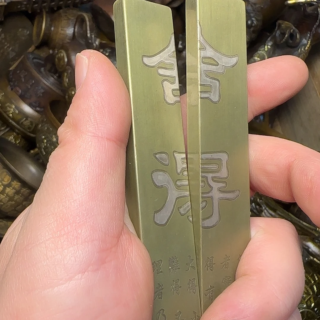 闪购商品专属链接