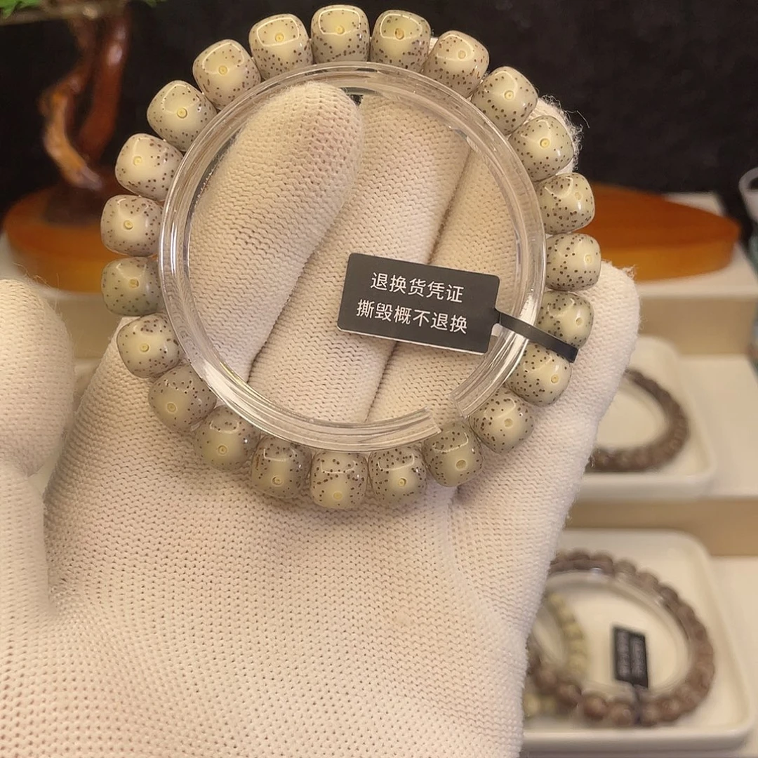 吊坠星月菩提T611