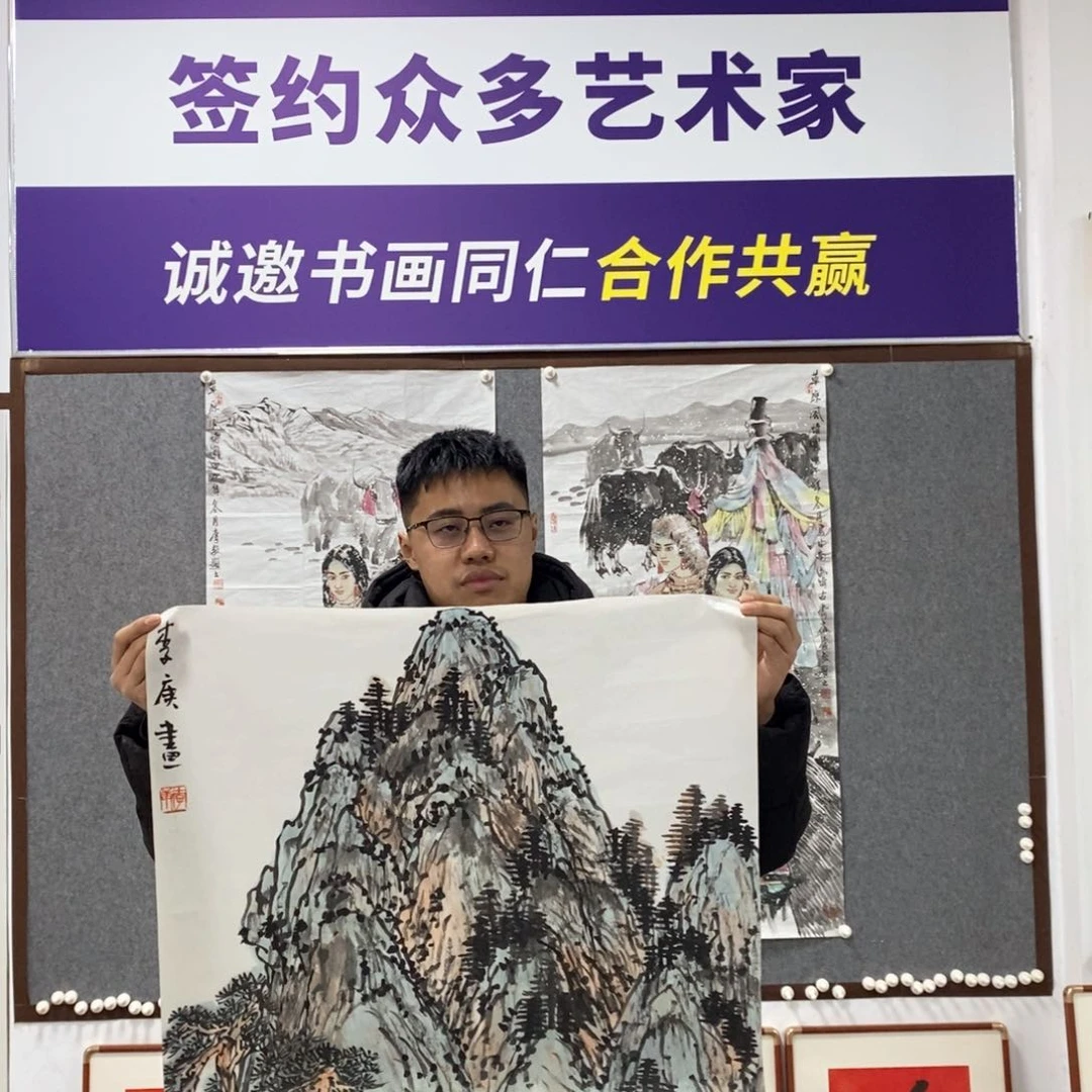 书法李老师国画作品