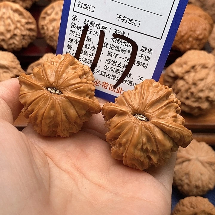 桃核吊坠磨盘狮子头42